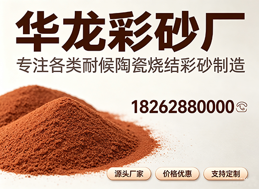 华龙扬州线上分站